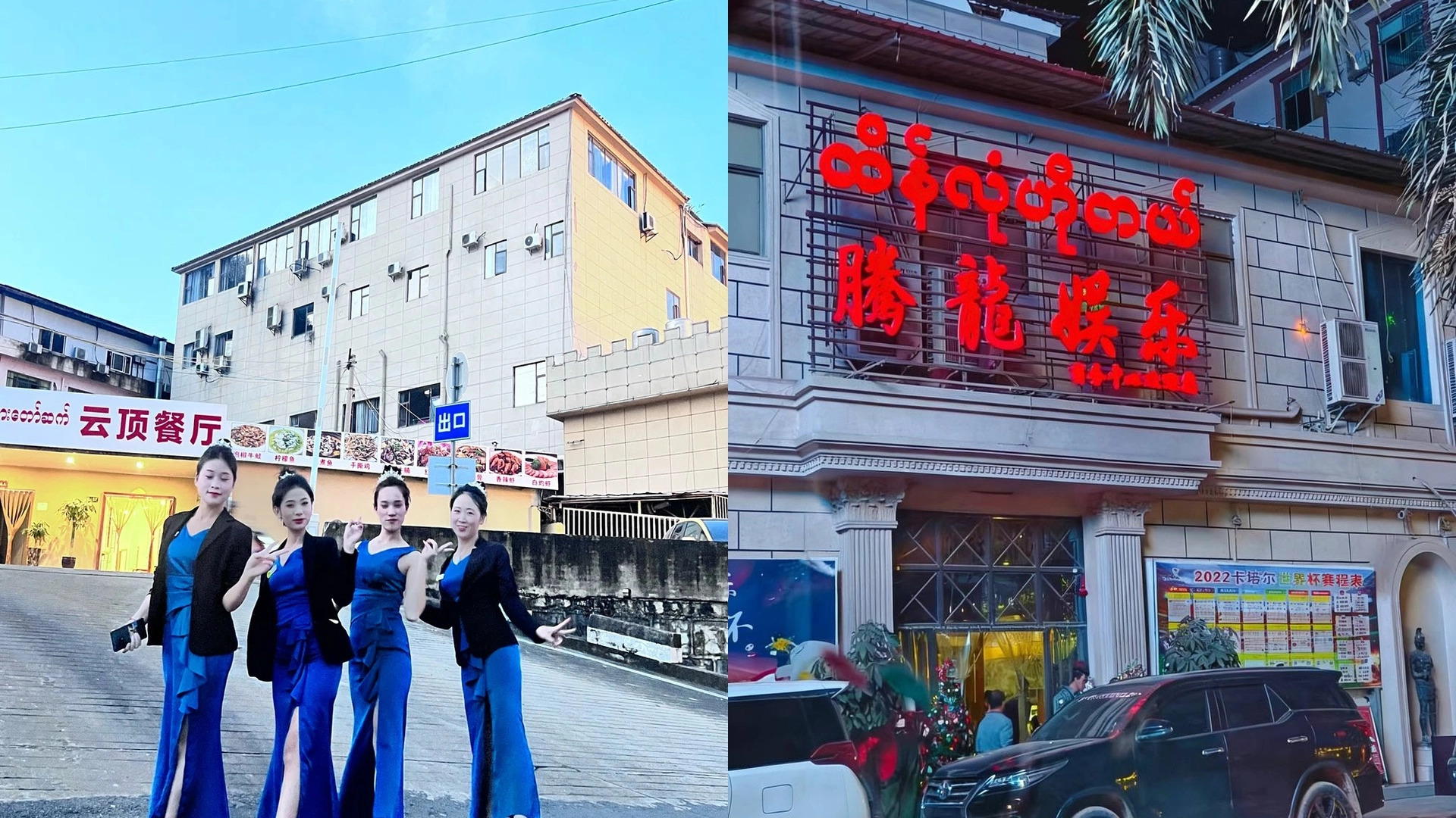 7x24小时在线
